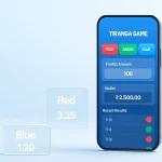 Tiranga Game